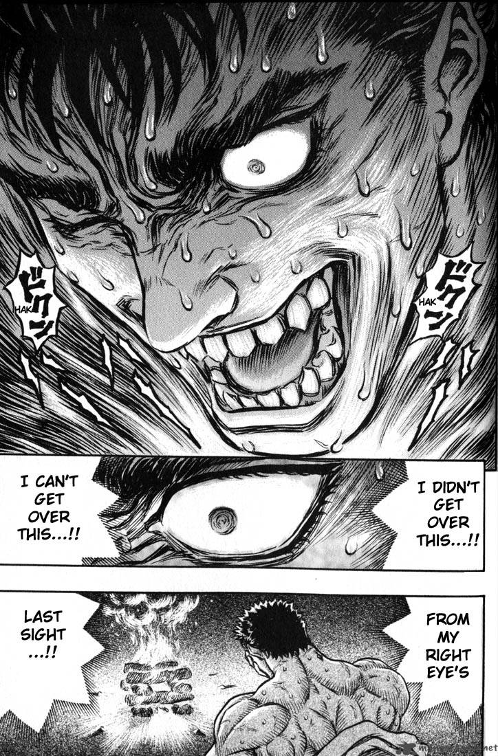 Berserk 17 171