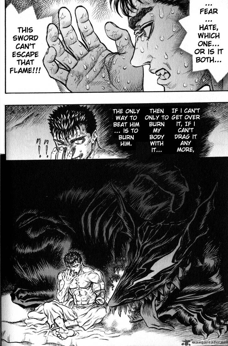 Berserk 17 172