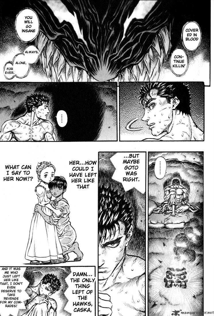 Berserk 17 173