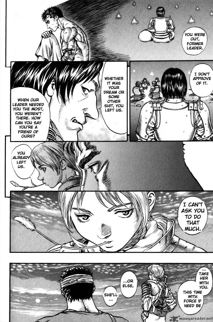 Berserk 17 174