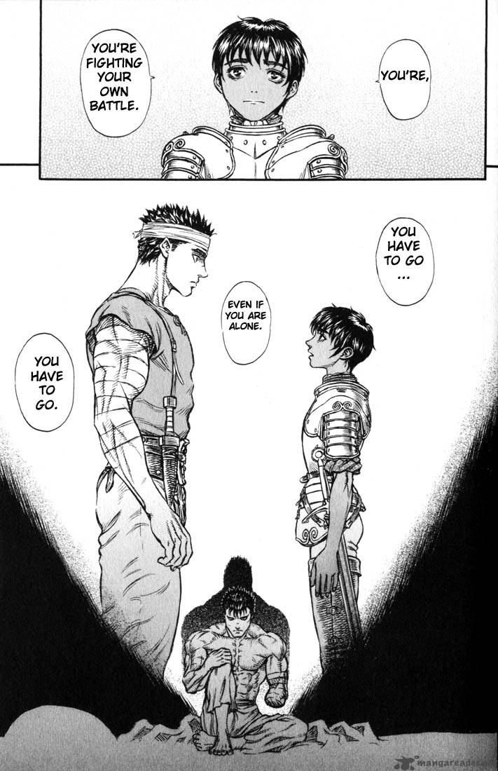 Berserk 17 175
