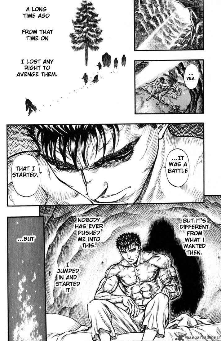 Berserk 17 176
