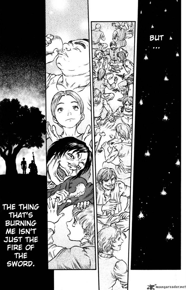 Berserk 17 177