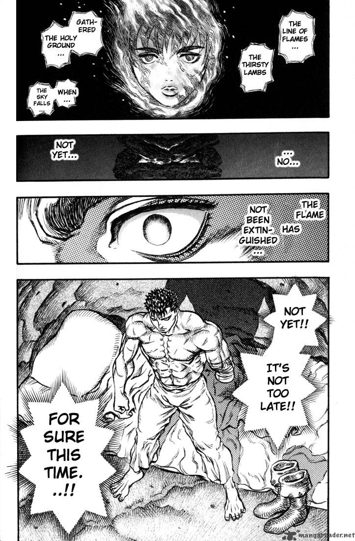 Berserk 17 181