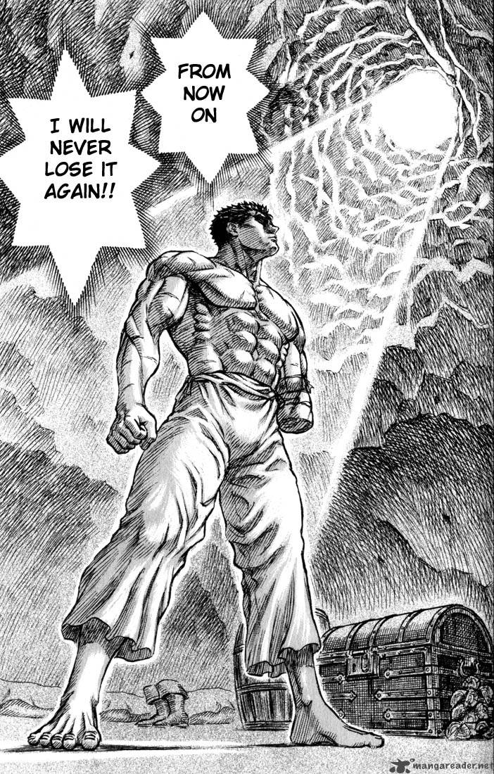 Berserk 17 182