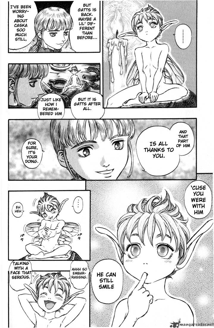 Berserk 17 186