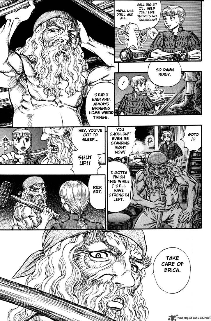 Berserk 17 187
