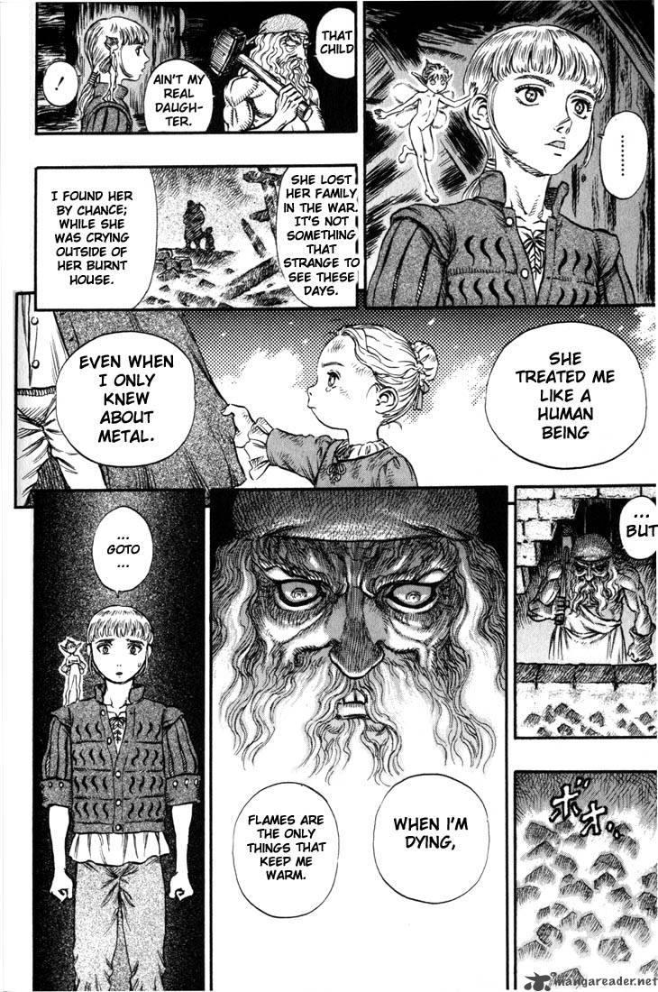 Berserk 17 188