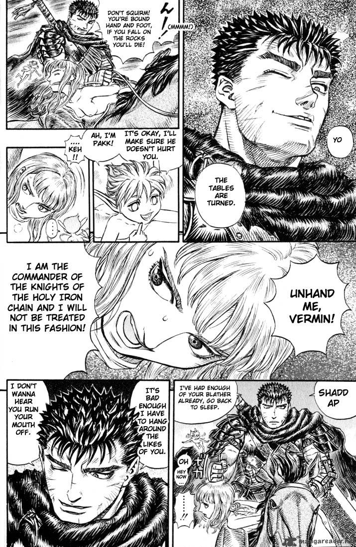 Berserk 17 19
