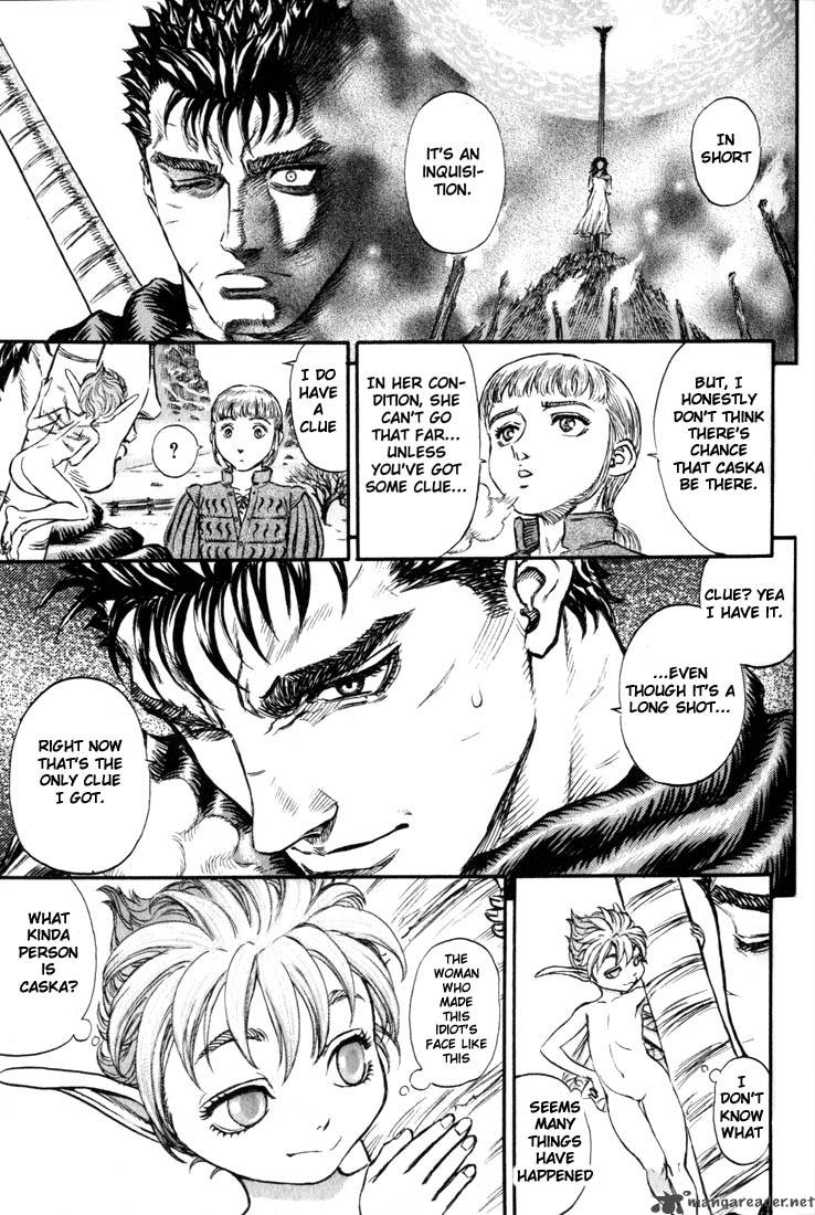 Berserk 17 193
