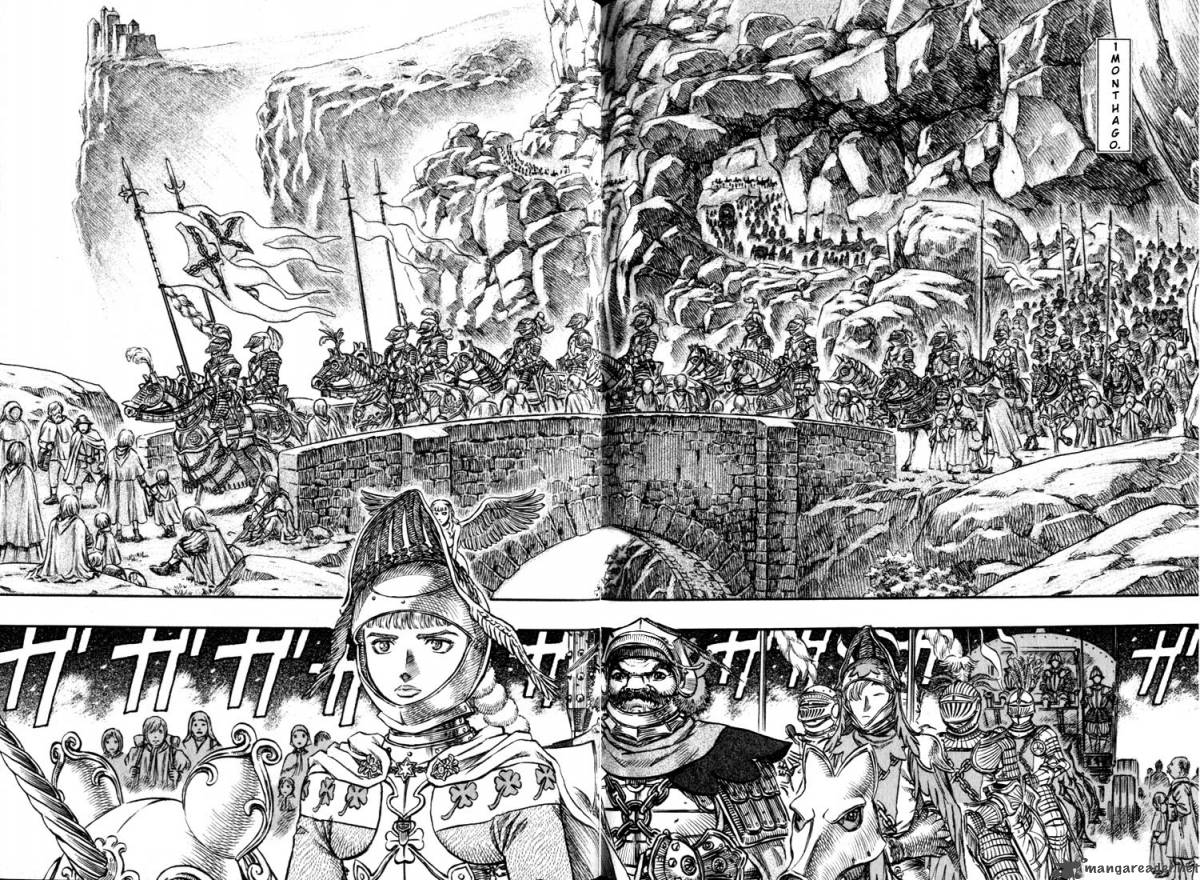 Berserk 17 196