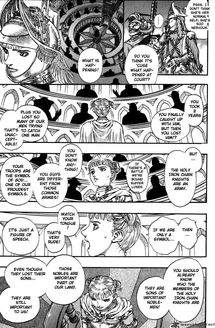 Berserk 17 198