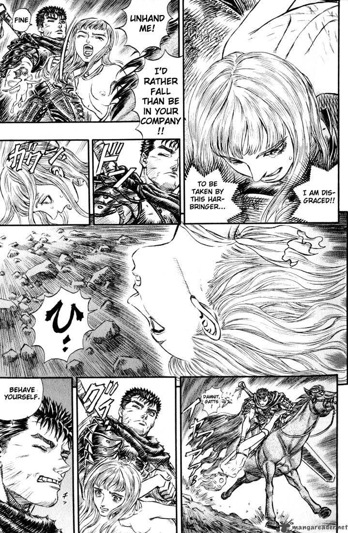 Berserk 17 20