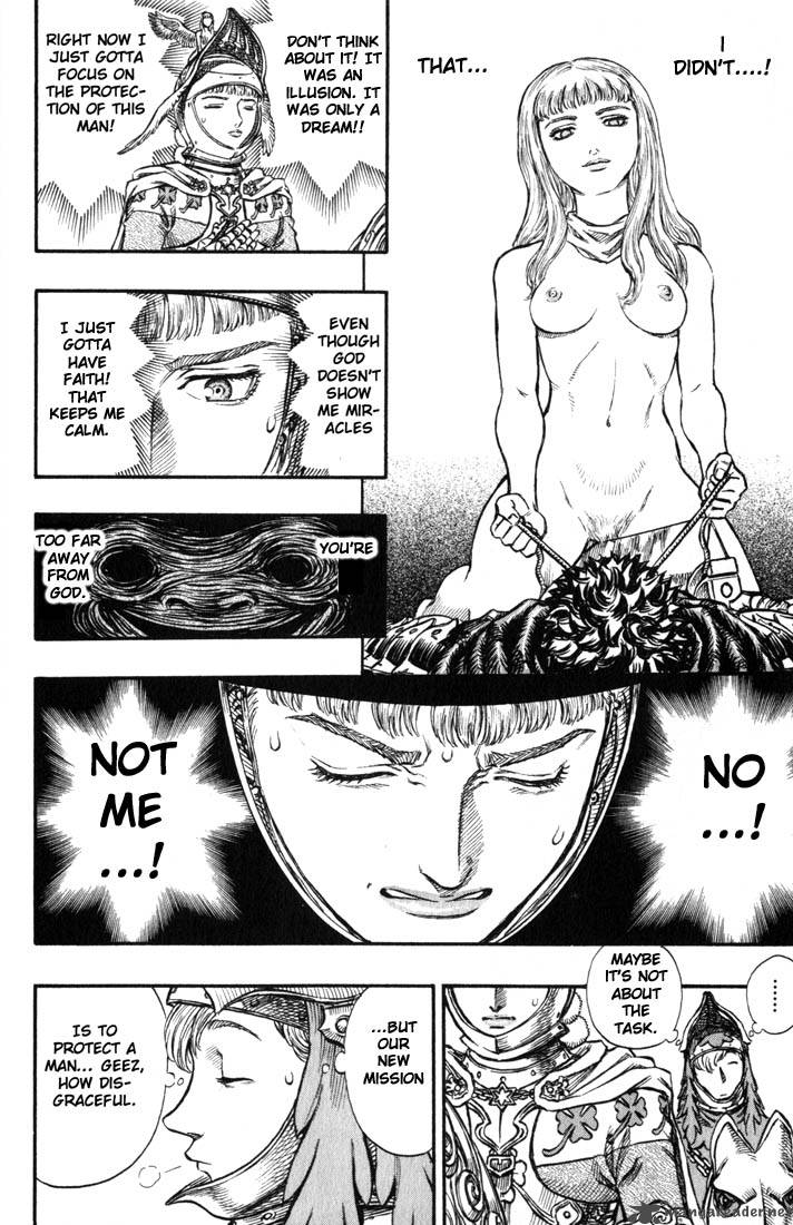 Berserk 17 201