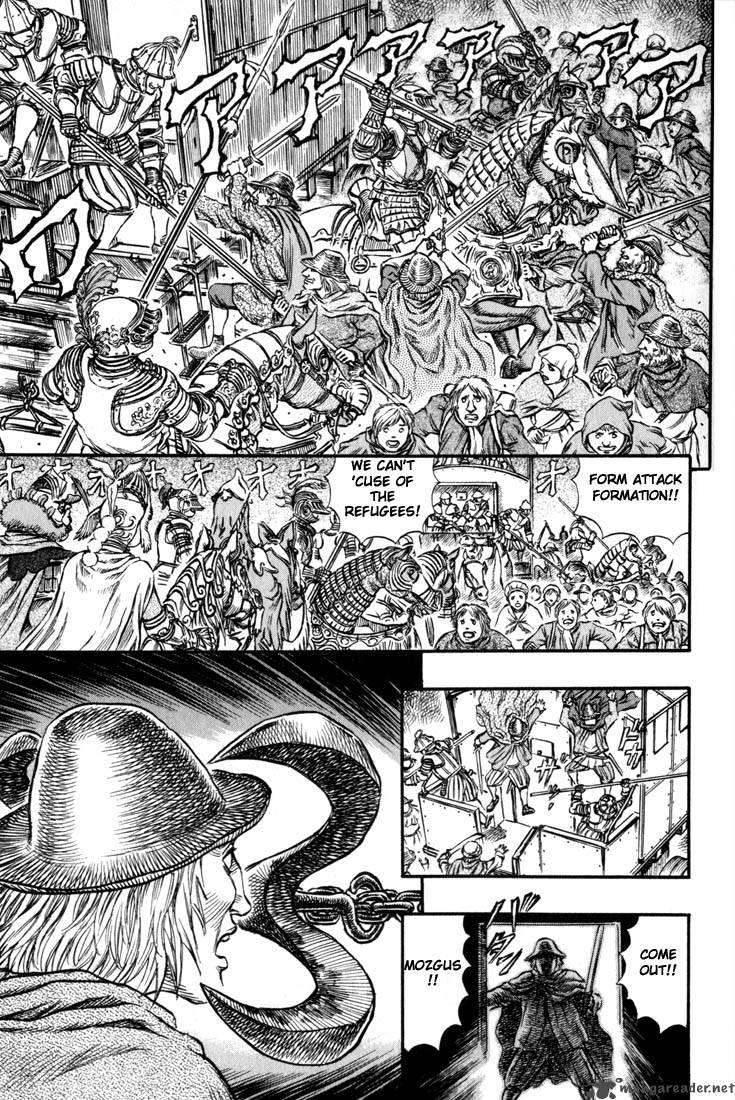 Berserk 17 206