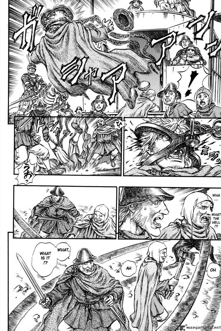 Berserk 17 207