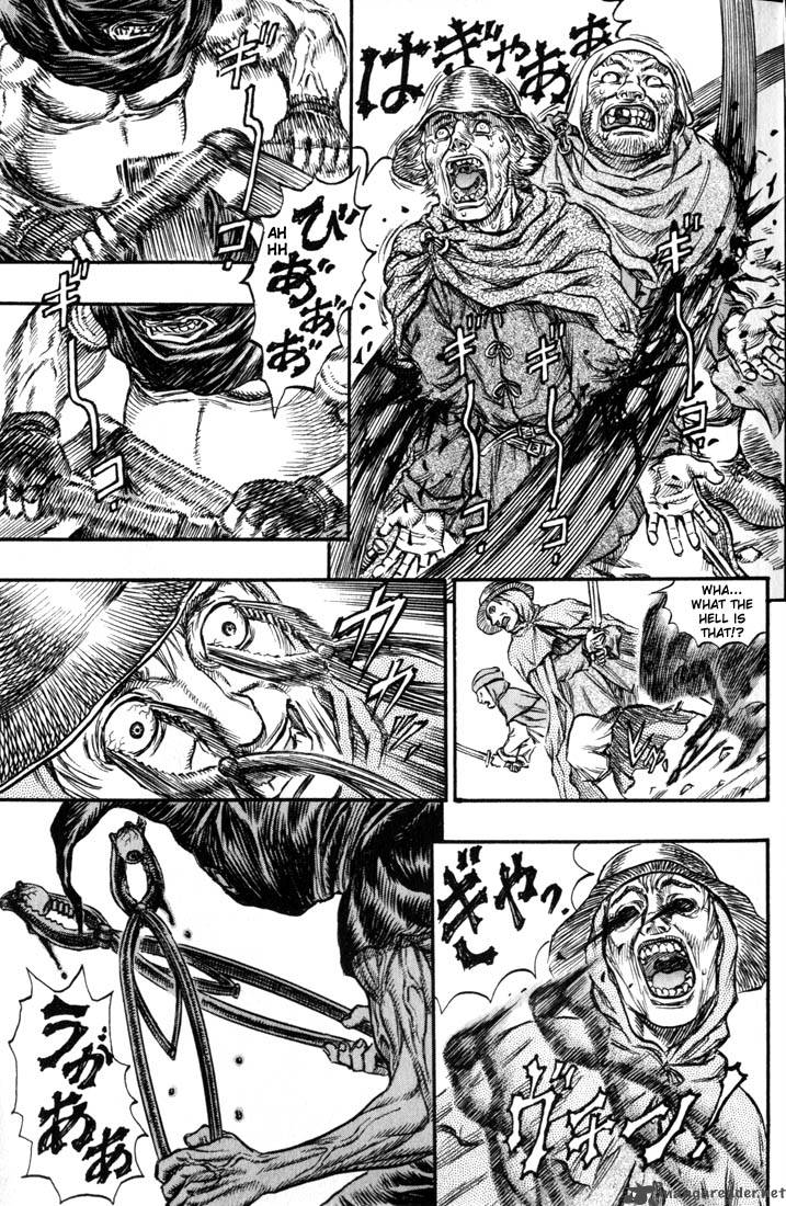 Berserk 17 208