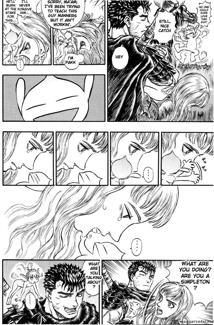 Berserk 17 21