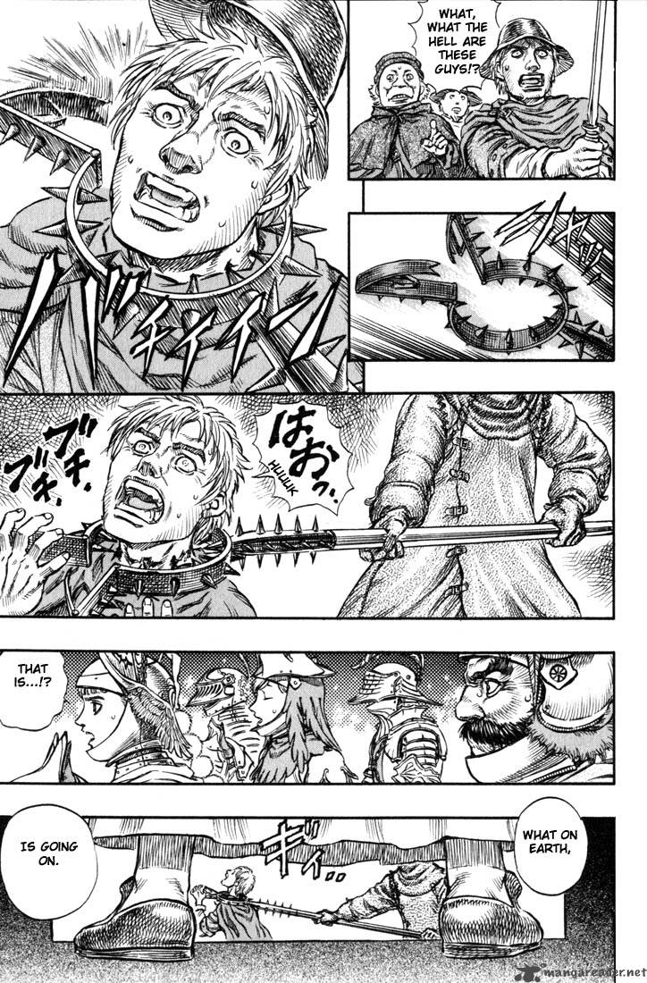 Berserk 17 210
