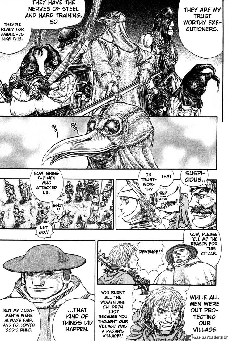 Berserk 17 214