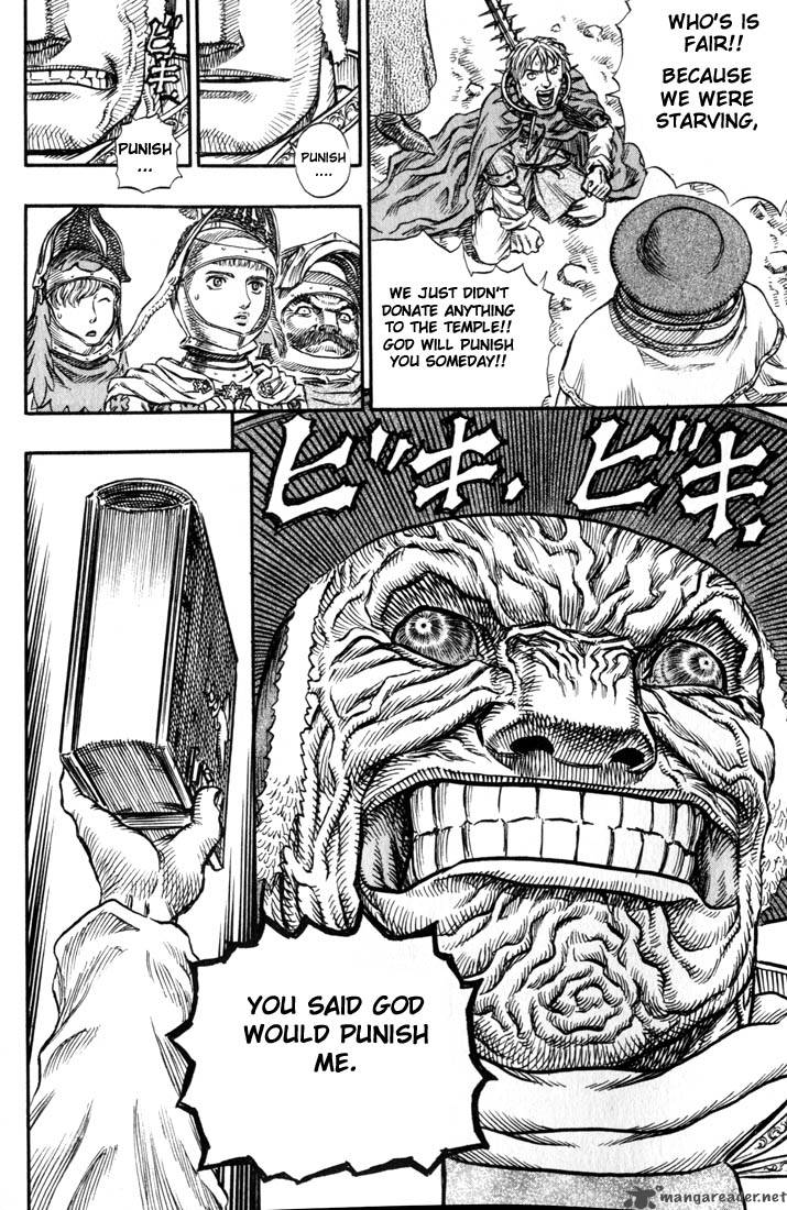 Berserk 17 215