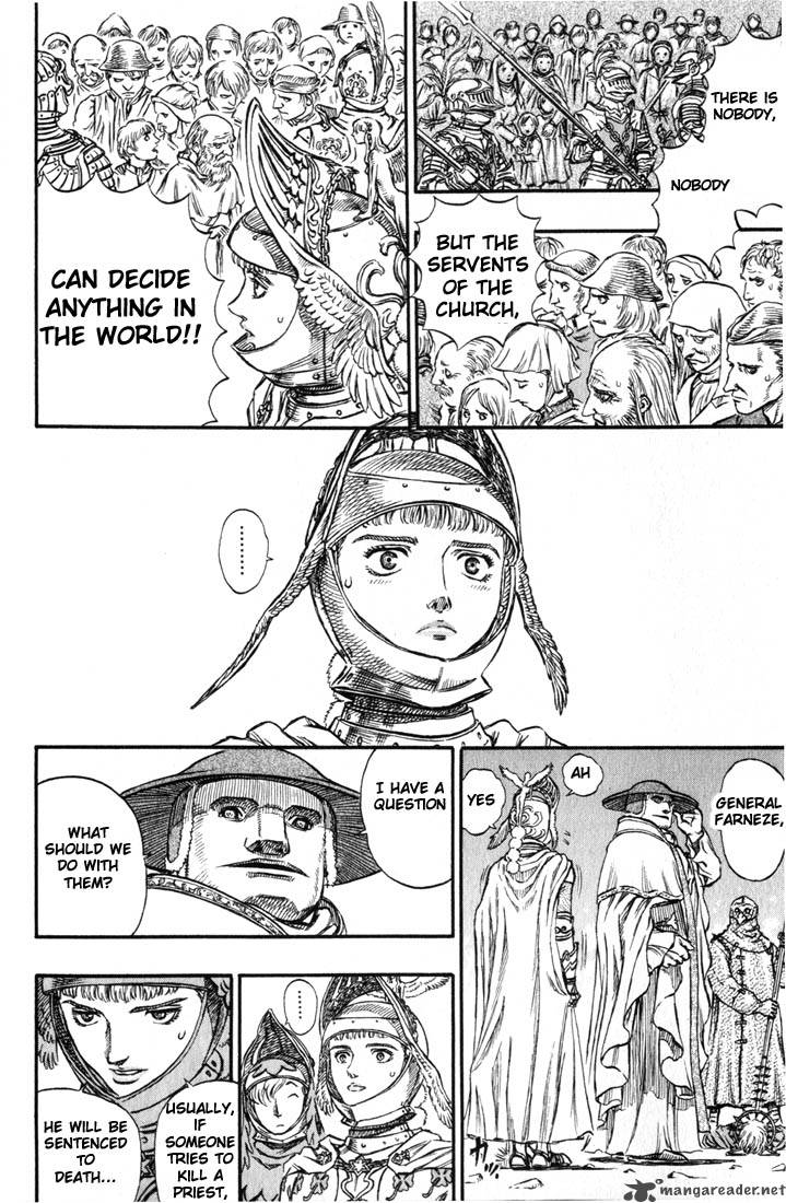 Berserk 17 217