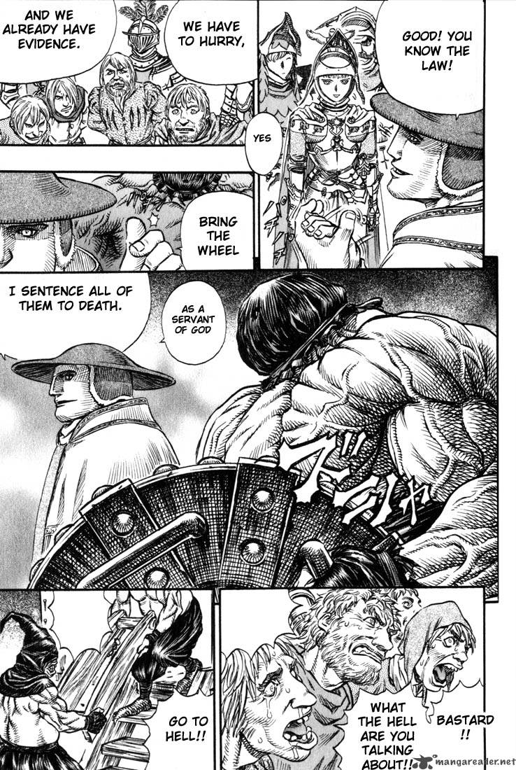 Berserk 17 218