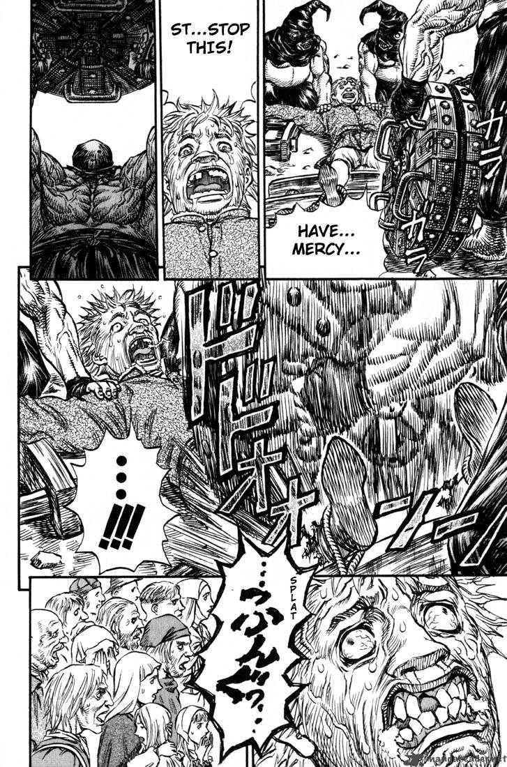 Berserk 17 219