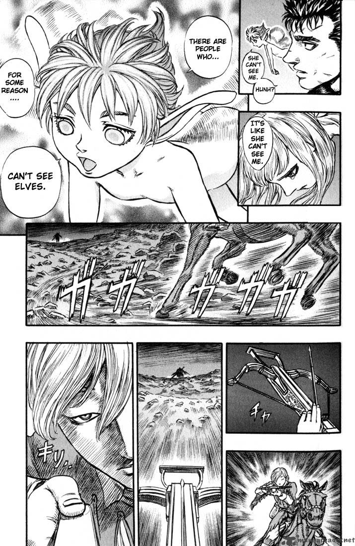 Berserk 17 22