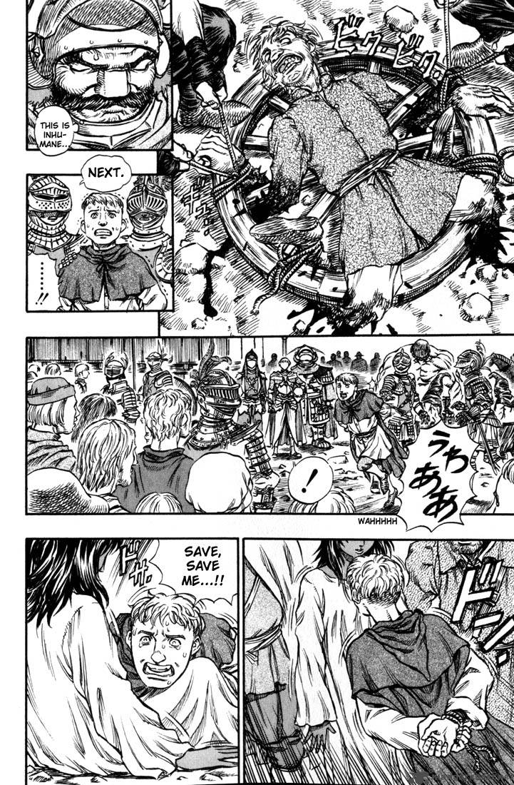 Berserk 17 221