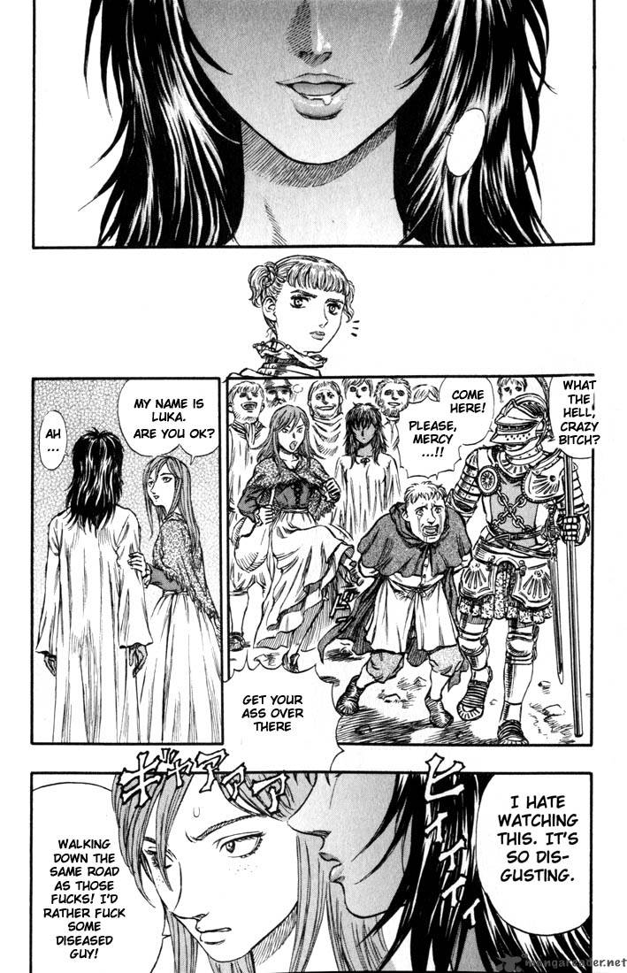 Berserk 17 223