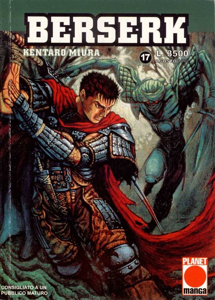 Berserk 17 226