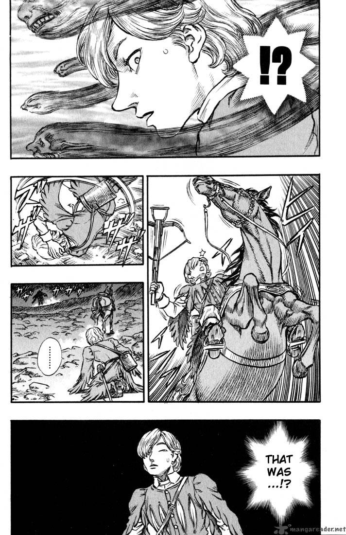 Berserk 17 25