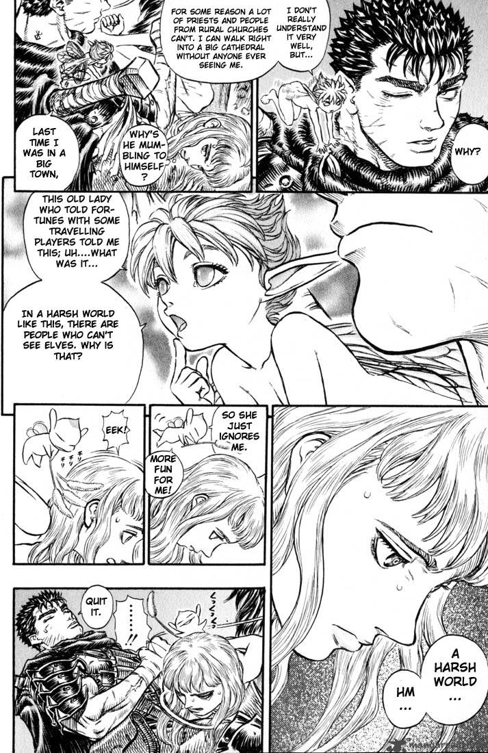 Berserk 17 27