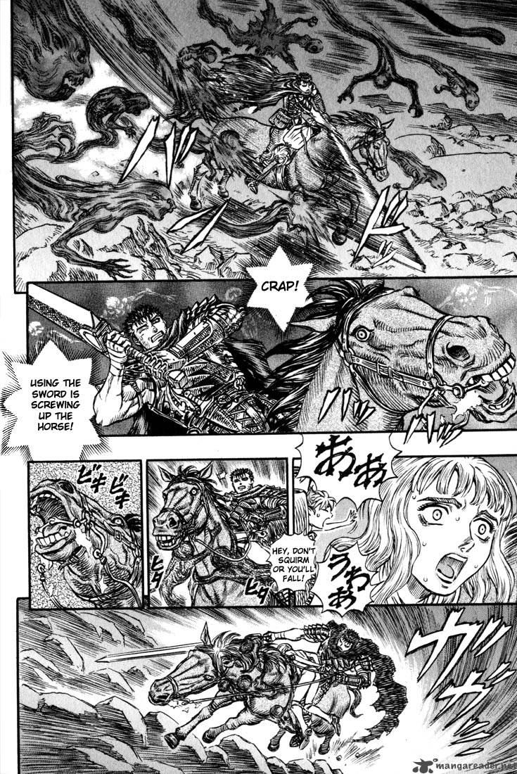 Berserk 17 33
