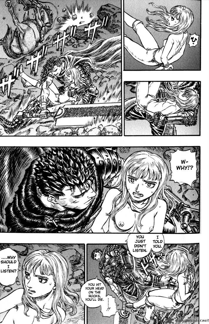 Berserk 17 34