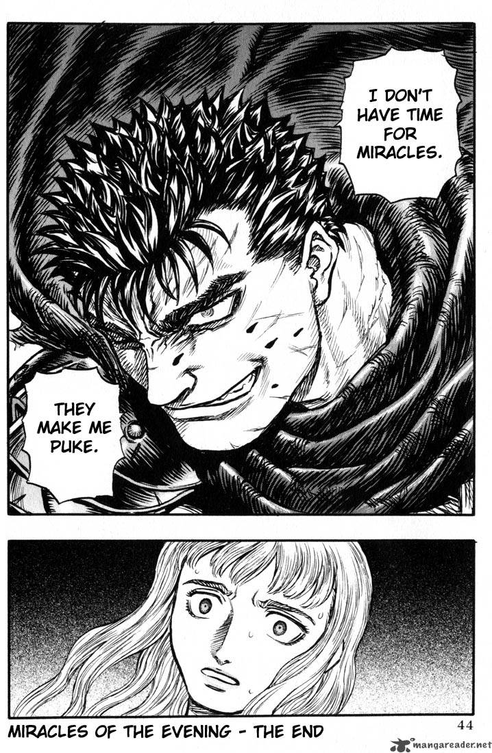 Berserk 17 42