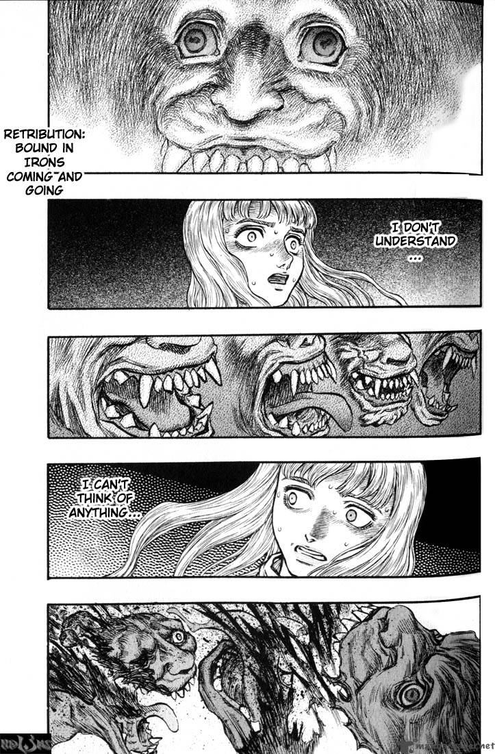 Berserk 17 43