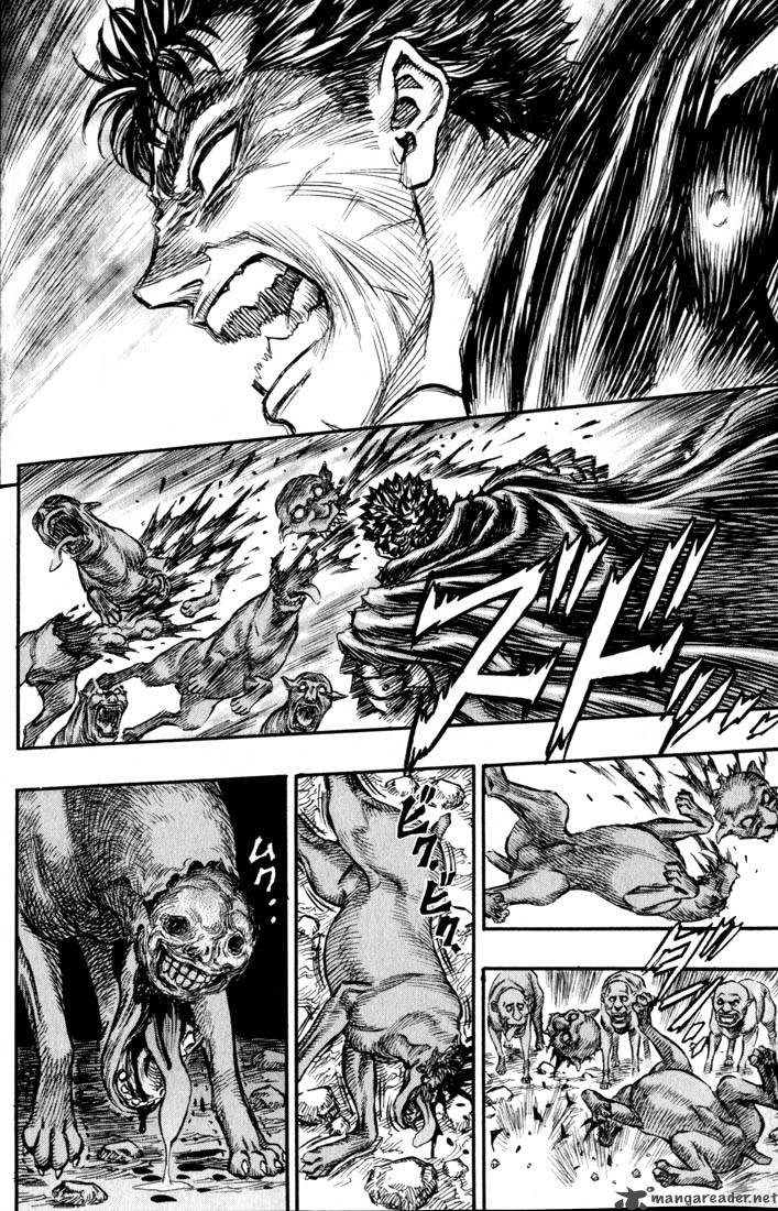 Berserk 17 45