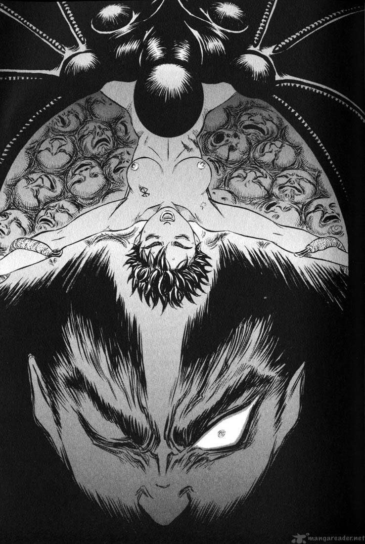 Berserk 17 50