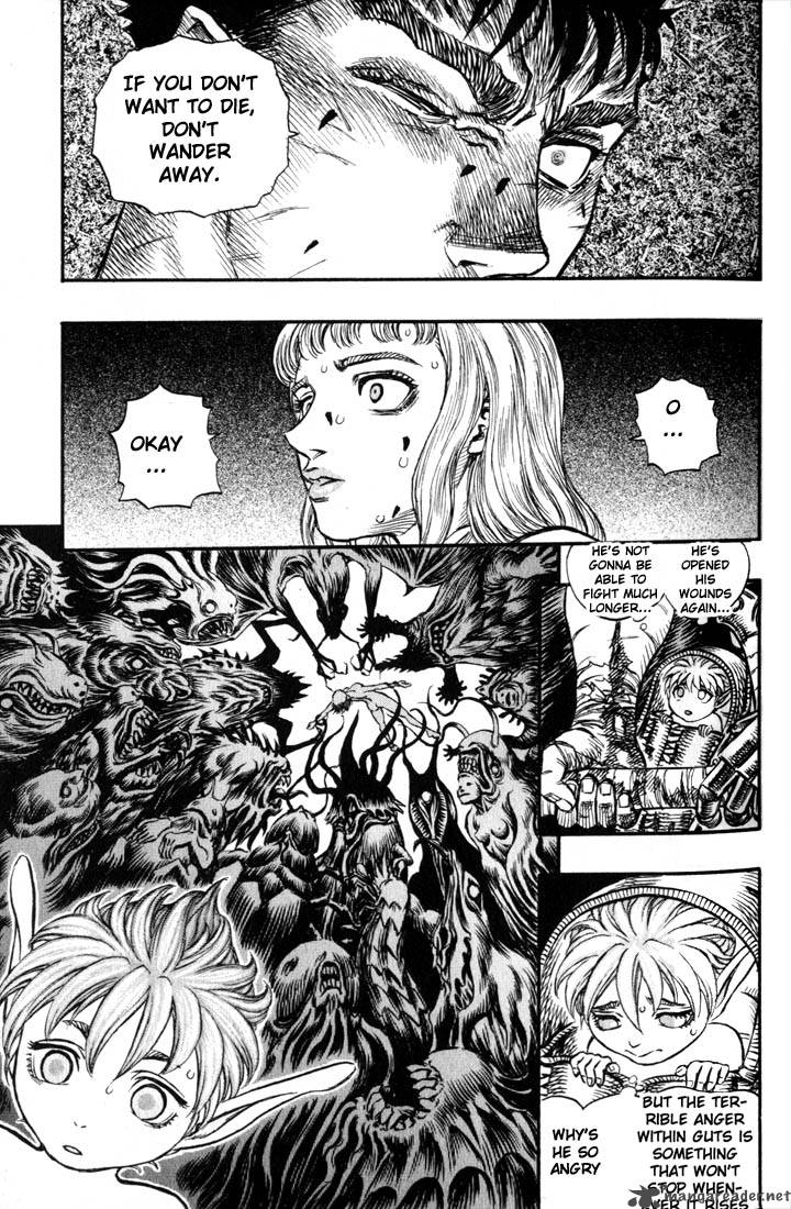 Berserk 17 53