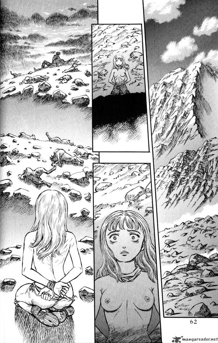 Berserk 17 58