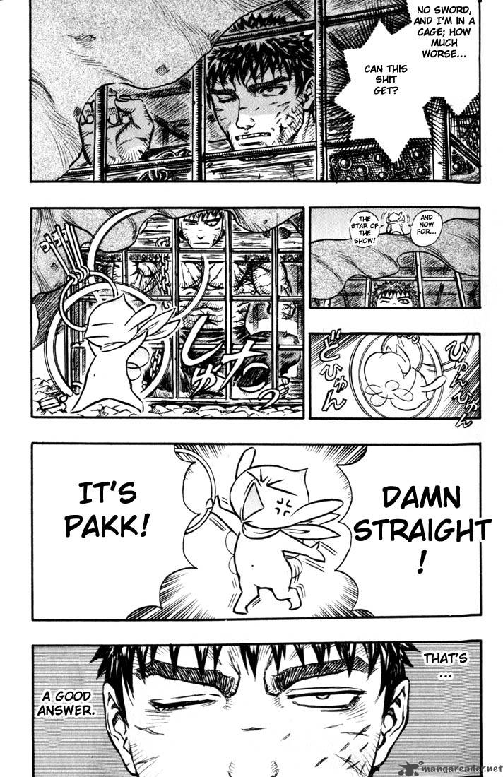 Berserk 17 6