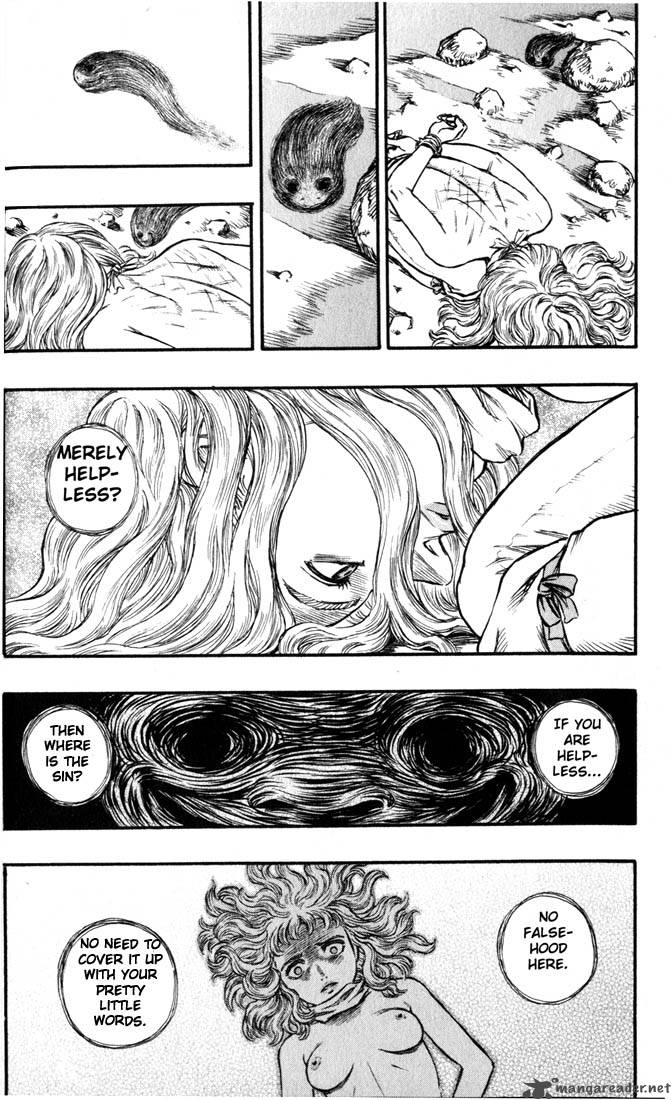 Berserk 17 62
