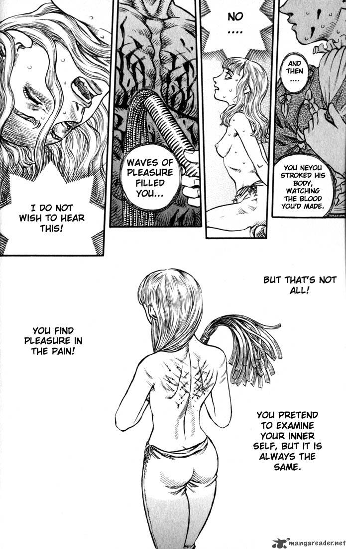 Berserk 17 64