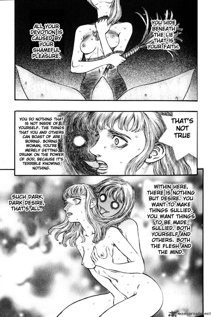 Berserk 17 65