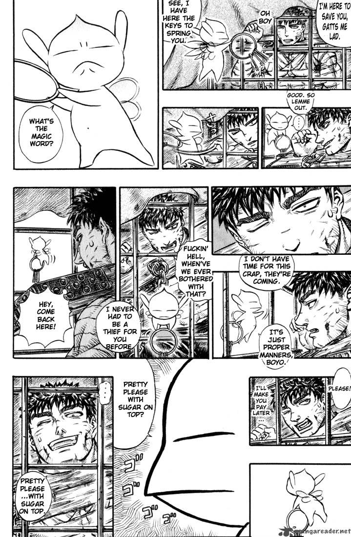 Berserk 17 7