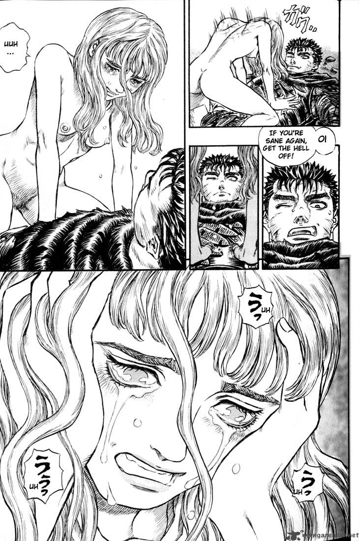 Berserk 17 73