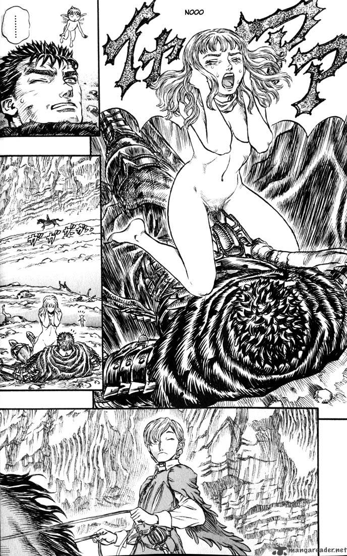 Berserk 17 74