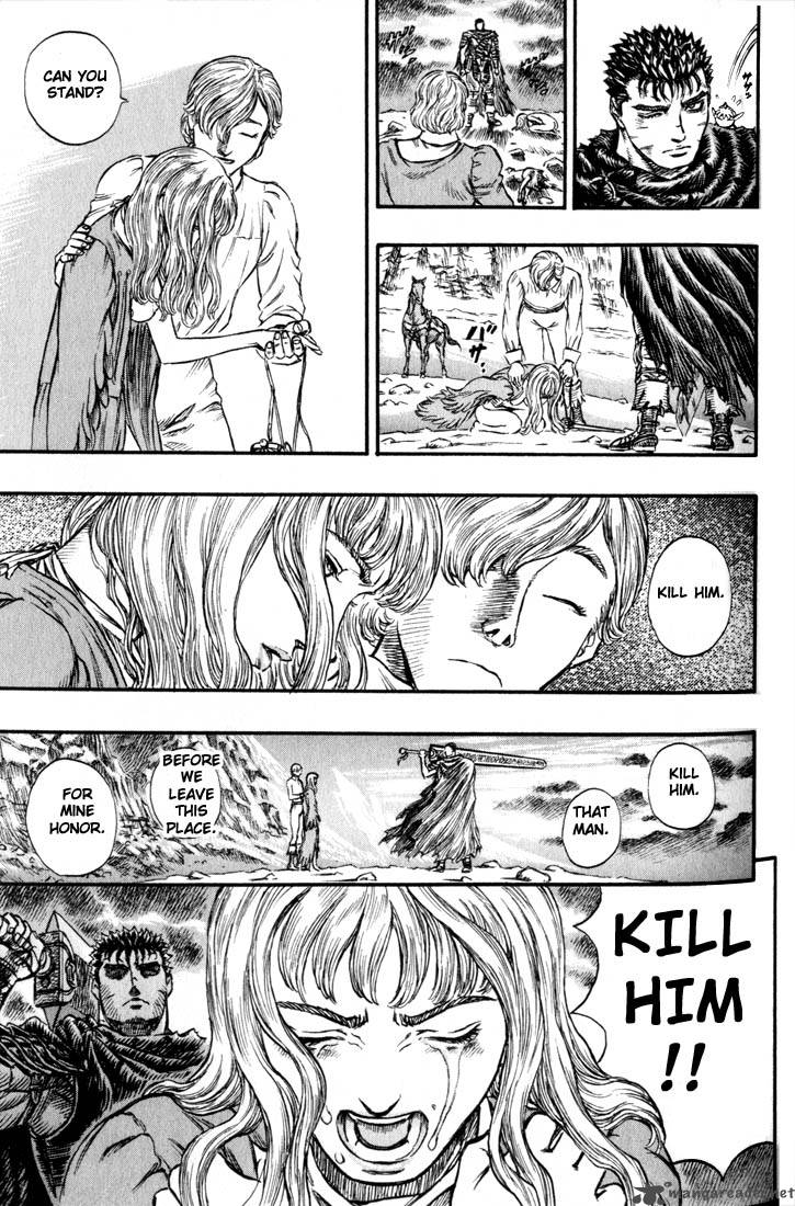 Berserk 17 75